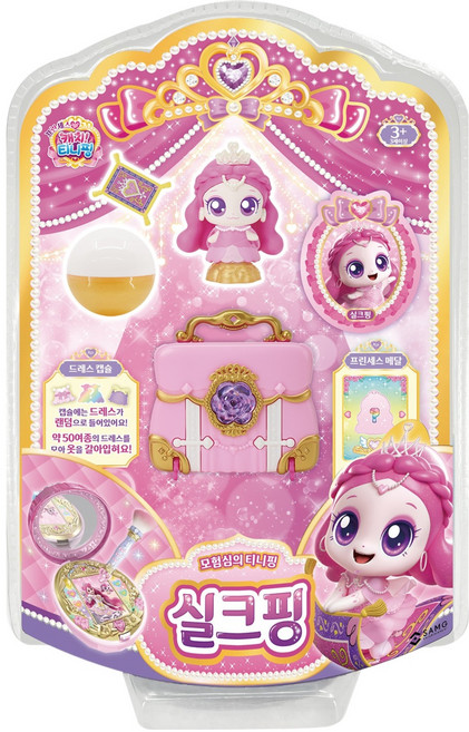 캐치티니핑 프린세스 실크핑 피규어, 1개, 혼합색상