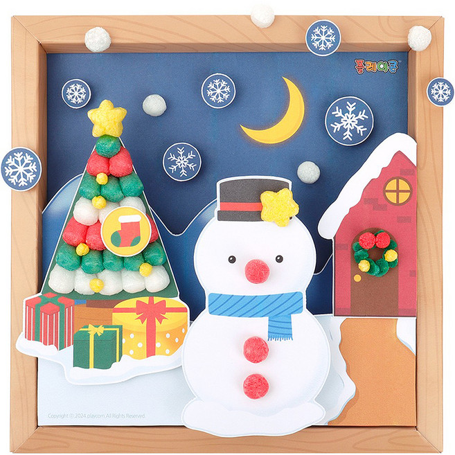 플레이콘 입체액자 만들기 4인용, 겨울, 1세트