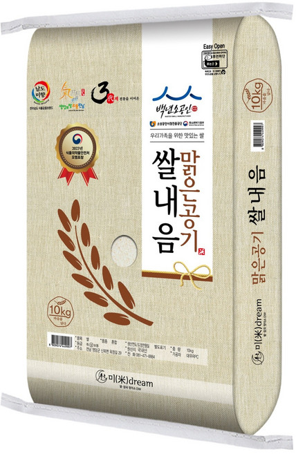 대우미곡 쌀내음맑은공기 백미 상등급, 10kg, 1개