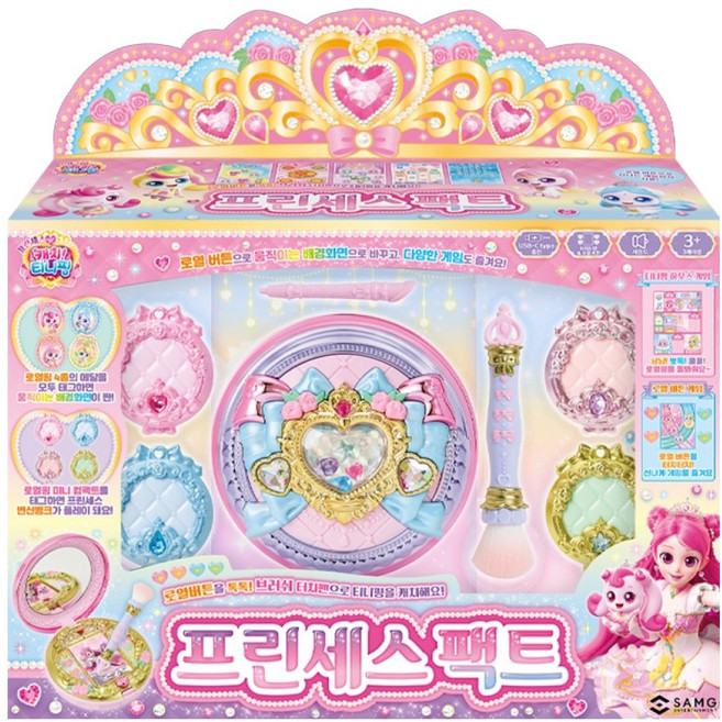 캐치티니핑 프린세스 팩트, 혼합색상, 1개