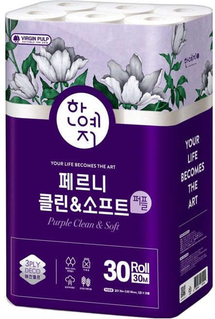 한예지 페르니 퍼플 클린앤소프트 천연펄프 3겹데코 화장지, 30m, 30롤, 1개