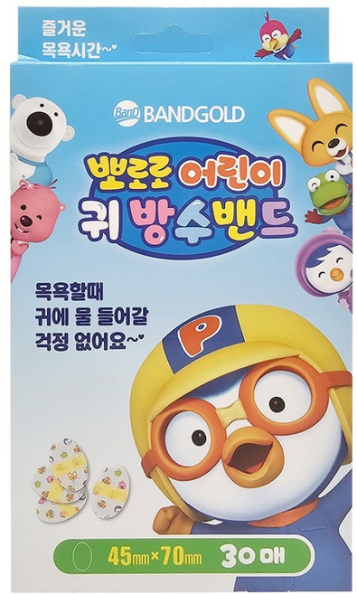 밴드골드 뽀로로 어린이 귀방수밴드, 30개입, 1개