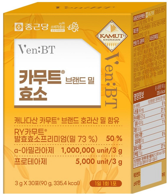벤비티 카무트 브랜드 밀 효소 90g, 30회분, 1개