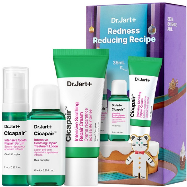 닥터자르트 홀리데이 에디션 레드니스 리듀싱 레시피 3종 세트, 1세트