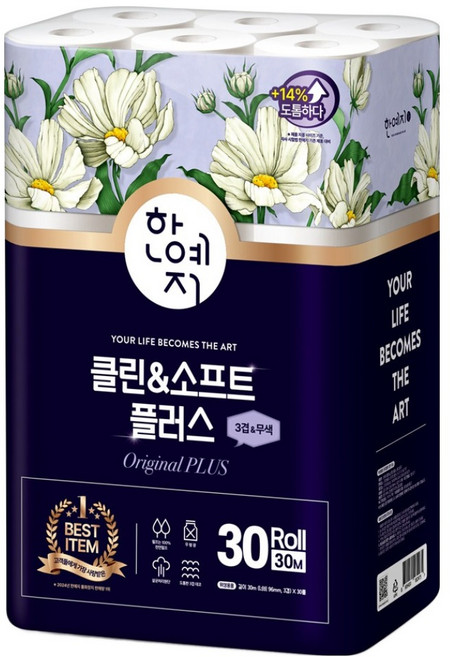 한예지 클린앤소프트 플러스 천연펄프 3겹데코 화장지, 30m, 30롤, 1개
