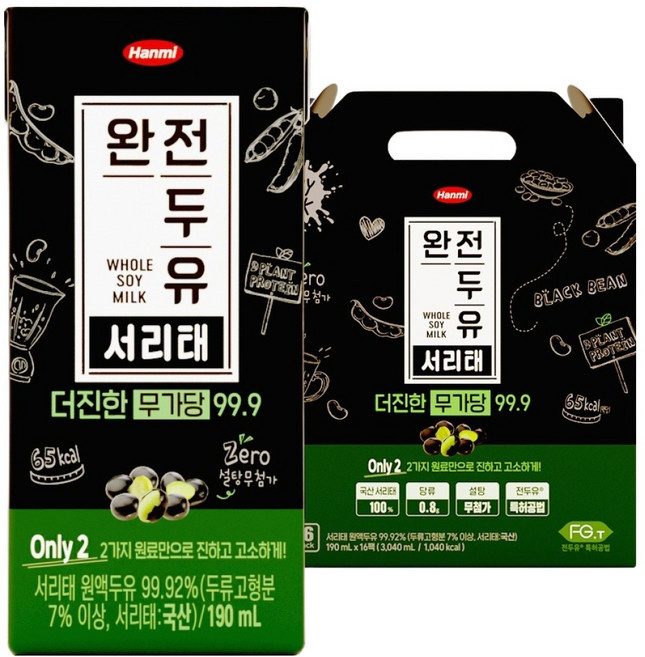 한미사이언스 완전두유 더진한 서리태 무가당 99.9, 190ml, 16개