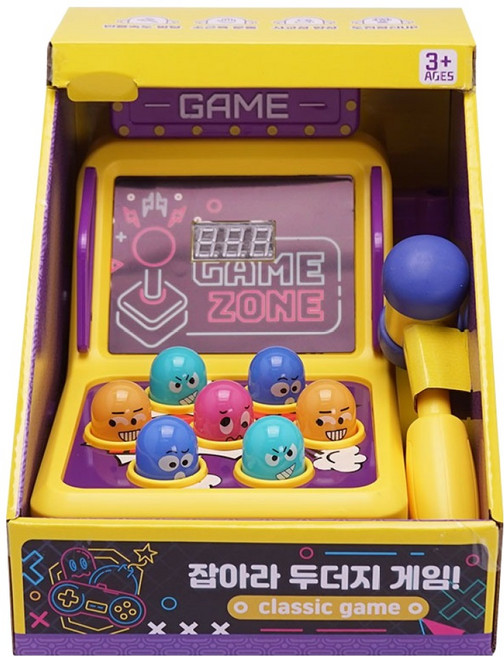 비앤씨 잡아라 두더지 게임 추억의 오락실 미니게임, 혼합색상, 1개