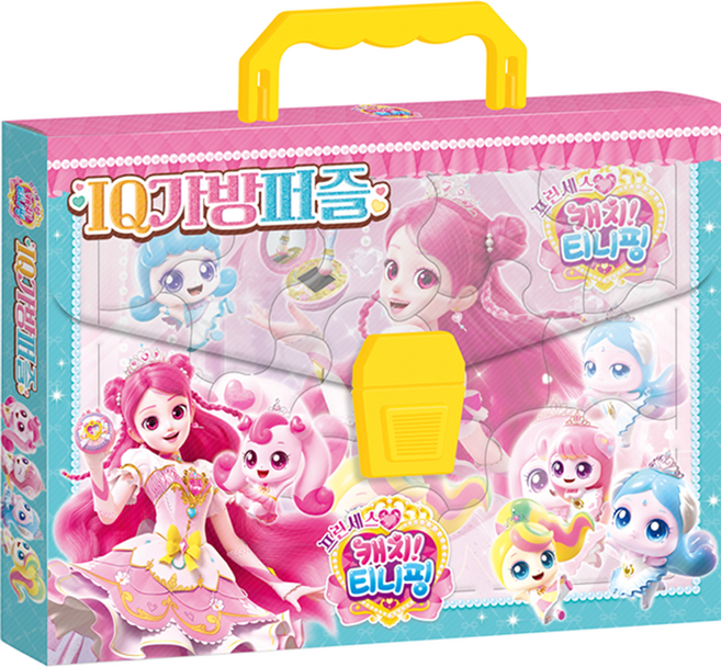 프린세스 캐치 티니핑 IQ가방퍼즐, 아이누리