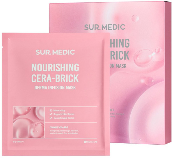 써메딕 더마 인퓨젼 마스크 너리싱 세라 브릭, 1개, 10개입