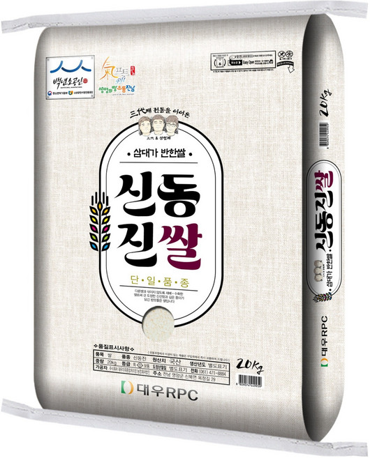 기프트 대우미곡 삼대 신동진쌀, 20kg, 1개, 상등급