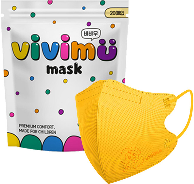케이리얼 비비무 마스크 키즈용, Yellow, 1개, 20개입