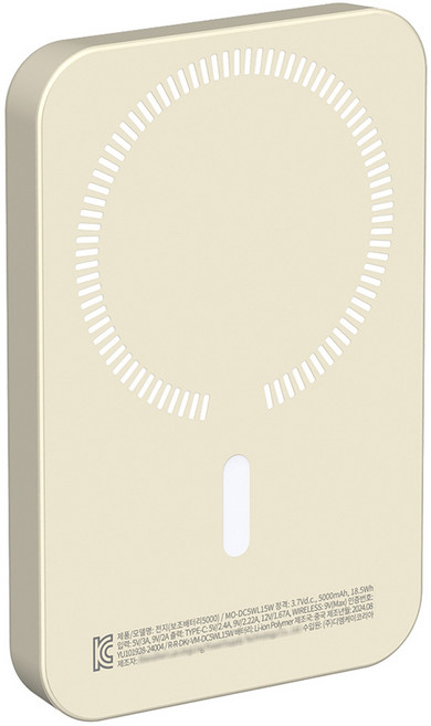 스피디 20W 맥세이프 무선 고속충전 보조배터리 5000mAh, 베이지, SPE-B2DC5WL15W