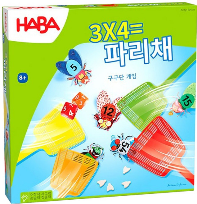 HABA 3 x 4 = 蒼蠅拍 桌遊 韓文版 HB307822, 混合顏色, 1個