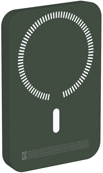 스피디 20W 맥세이프 무선 고속충전 보조배터리 5000mAh, 카키, SPE-B2DC5WL15W