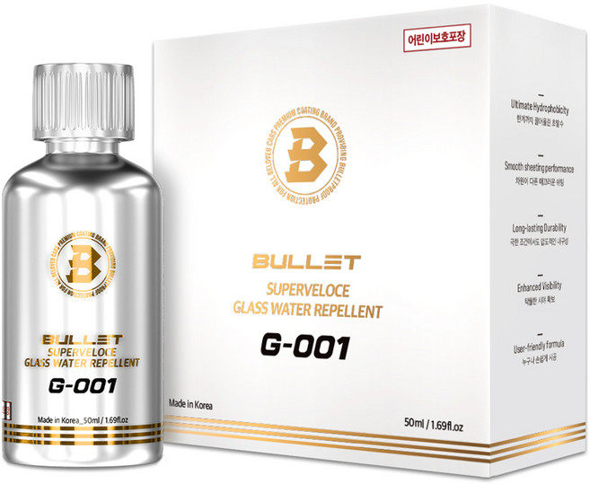 불렛 슈퍼벨로체 G001 유리 발수 코팅제, 1개, 50ml