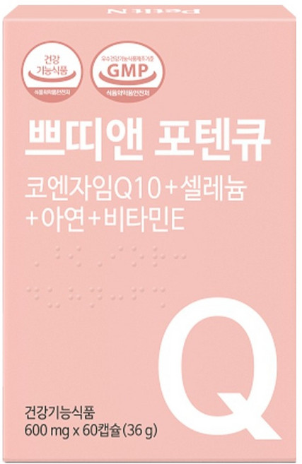 쁘띠앤 포텐큐 코엔자임 Q10 셀레늄 아연 비타민E 항산화 영양제 36g, 60정, 1개