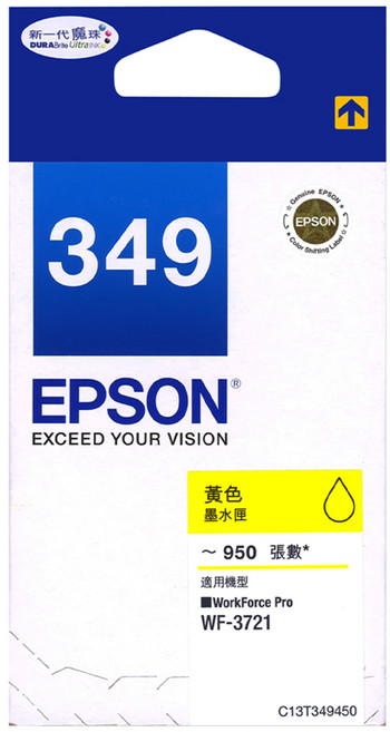 EPSON 原廠墨水匣 T349450, 1個, 黃色