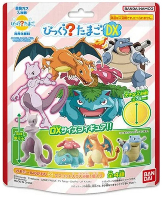 빗쿠라타마고 반다이남코 2025 깜짝에그 시리즈 DX 포켓몬스터, 1개