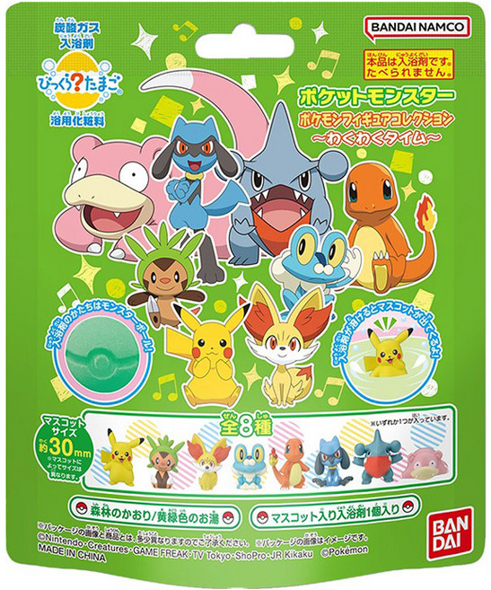 빗쿠라타마고 반다이남코 깜짝에그 시리즈 포켓몬 피규어 컬렉션 두근두근 타임, 1개