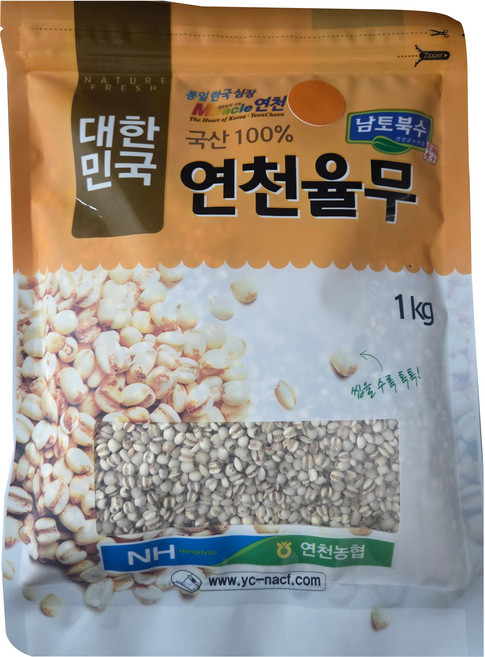 농협 연천율무, 1개, 1kg