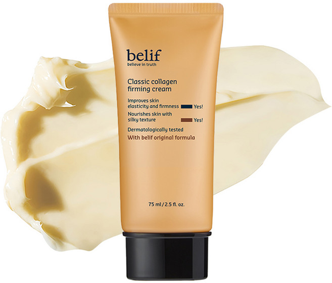 빌리프 클래식 콜라겐 탄력 크림, 75ml, 1개