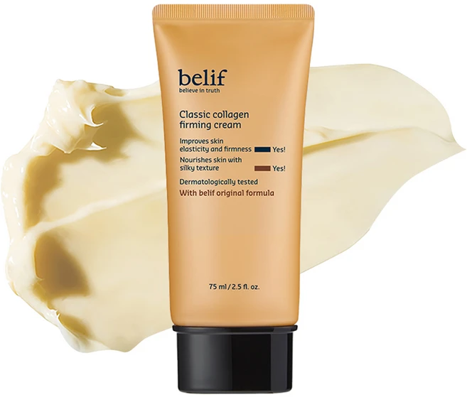 빌리프 클래식 콜라겐 탄력 크림, 75ml, 1개 - 쿠팡