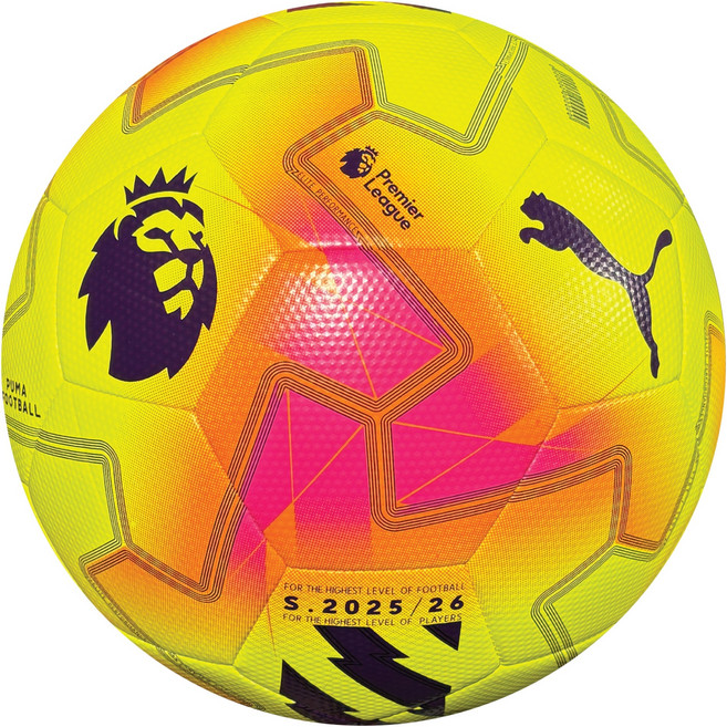 푸마 Orbita 컵 PL 라이츠 축구공 형광 옐로 + 멀티컬러, 1개, 08471501