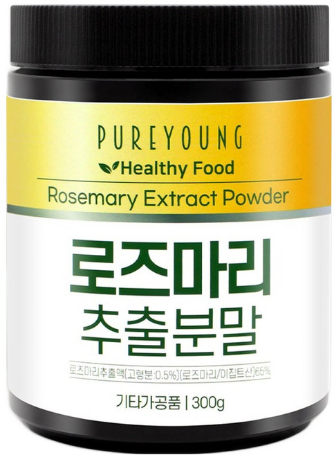 퓨어영 로즈마리 추출 분말 가루, 1개, 300g