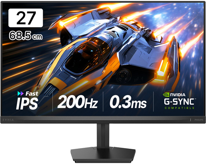 PHILIPS 飛利浦 FHD Evnia 200 FAST IPS FreeSync AI HDR 電競無亮點螢幕, 27M2N3200FQ, 68.5cm