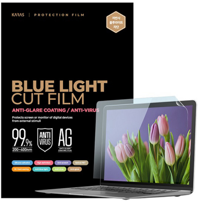 카라스 HP 옴니북5 16 bc1016AU 전용 저반사지문방지 블루라이트 차단 K 액정보호필름 세트, 1세트