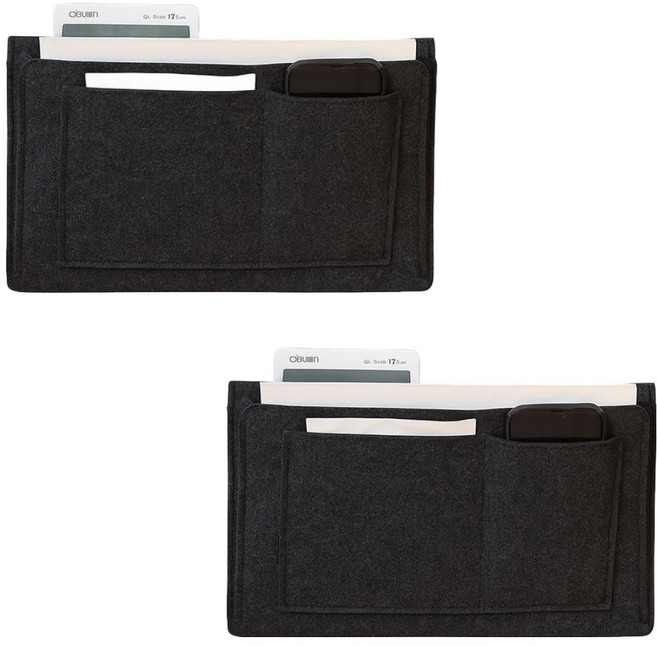 침대 쇼파 사이드 수납 걸이 가방 포켓 2p, 그레이