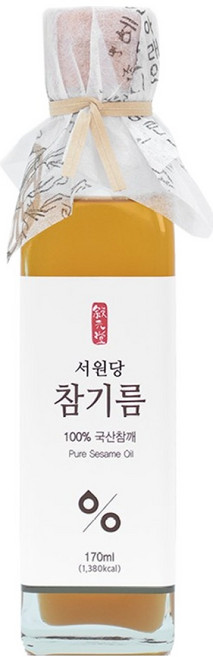 서원당 참기름, 170ml, 1개