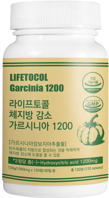 라이프토콜 체지방 감소 가르시니아 1200 120g, 1개, 120정