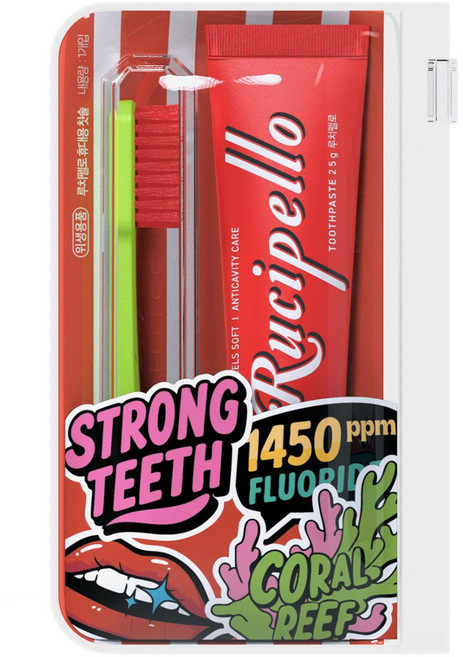 루치펠로 코랄리프 치약 + 칫솔 세트 레드, 1세트