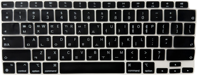 2020 맥북 에어 13형 M1 실리콘 한영 키스킨, 블랙, 1개