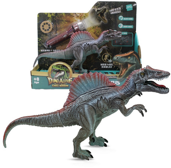 손오공 다이노얼라이브 스피노사우르스, 1개