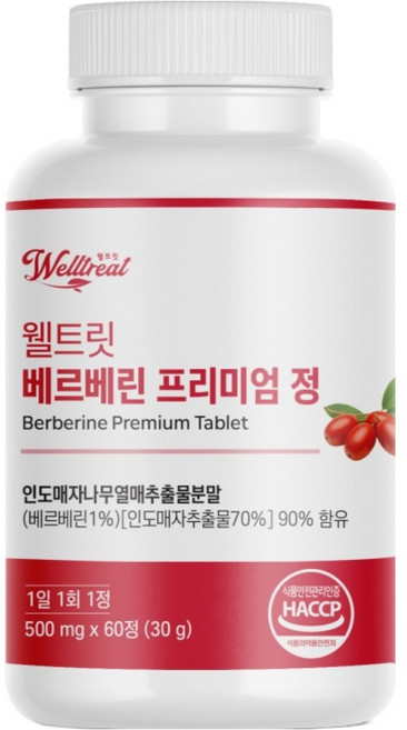 웰트릿 고함량 베르베린 프리미엄 정 60p, 1개, 60정
