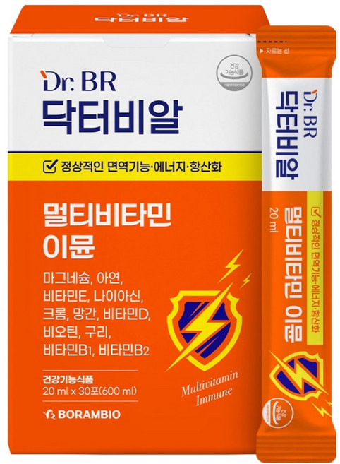 닥터비알 이뮨 멀티비타민 30p, 1개, 30회분