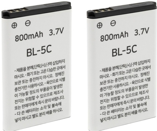 컴스 BL-5C 충전지 3.7V 800mAh 리튬이온 배터리 CP908, 2개입, 1개
