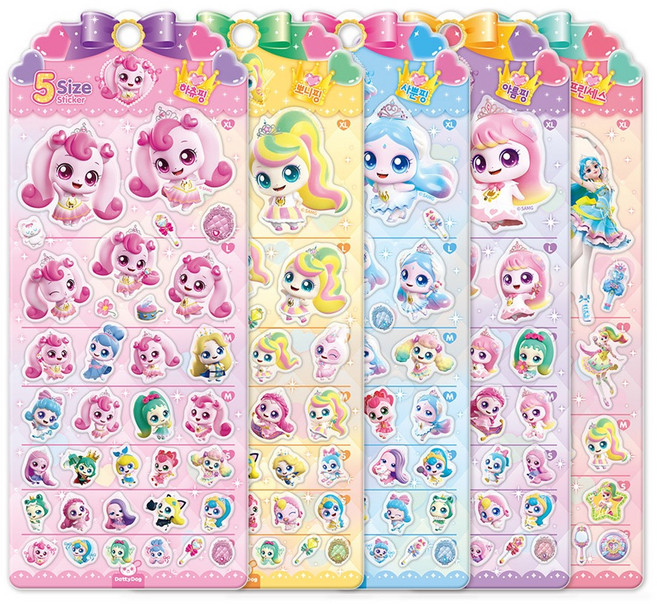 프린세스 캐치티니핑 5사이즈 스티커 5종 세트, 도티도그