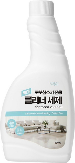 크린포유 로봇청소기 전용 세제 세정제 로보락 에코백스 드리미 삼성 LG 코튼블루 싹다 고농축 클리너, 480ml, 1개
