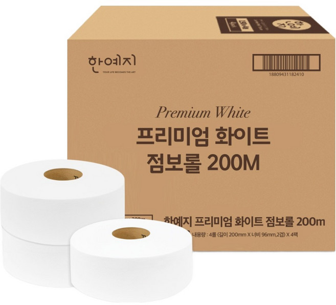 한예지 프리미엄 화이트 2겹 점보롤, 200m, 1개, 16롤