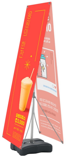 TM DECO 戶外雙面型單柱橫幅布條, 灰銀色, 1個