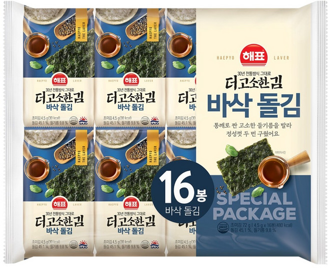 해표 더 고소한 김 바삭돌김, 4.5g, 16개