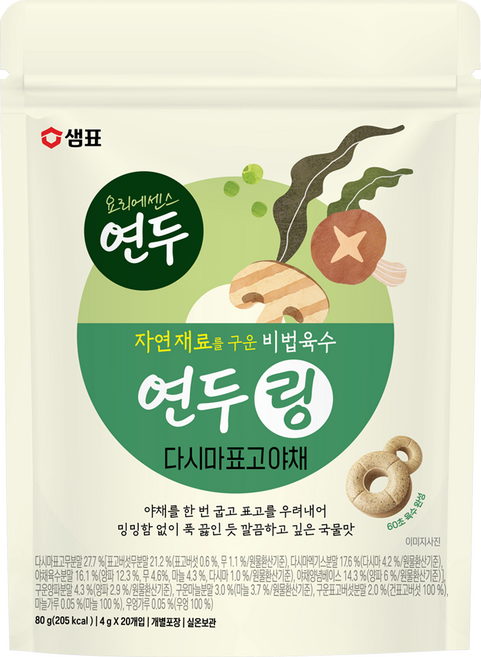 샘표 연두링 다시마표고야채 20p, 80g, 1개