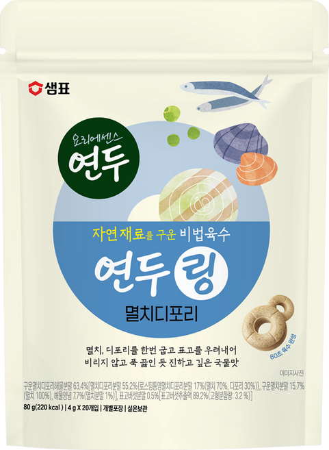 연두 링 멸치디포리 20P, 80g, 1개