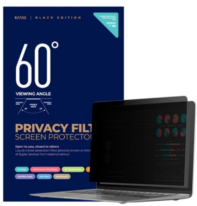 카라스 LG 거치식 정보보호필름K, 1개