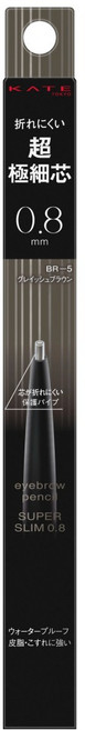 KATE 凱婷 超極細眉筆 0.8mm, BR-5 灰棕色, 1個