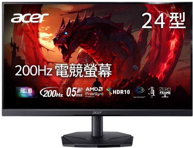 acer 宏碁 桌上型螢幕(23.8吋/FHD/VA/200hz), 23.8吋, KG241Y X3