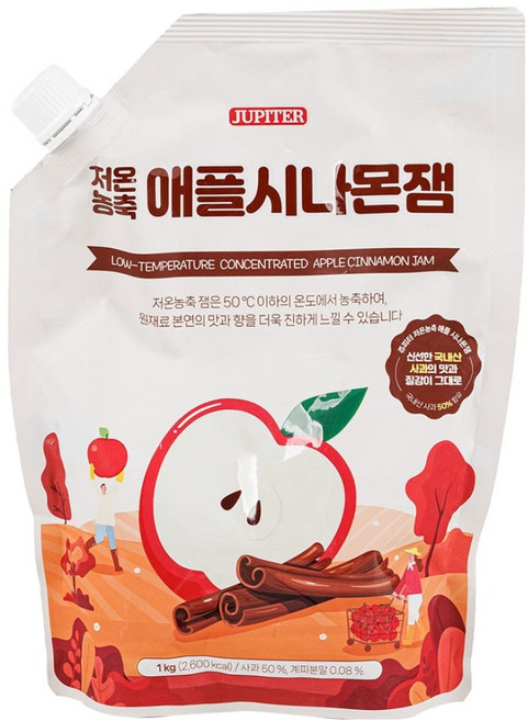 래미푸드 쥬피터 저온농축 애플시나몬잼, 1kg, 1개